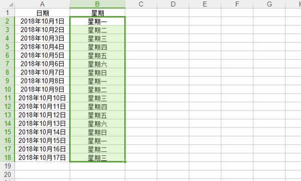 excel日期怎么自动填充，EXCEL自动填充——日期序列填充？