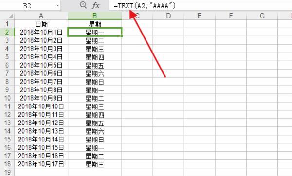 excel日期怎么自动填充，EXCEL自动填充——日期序列填充？