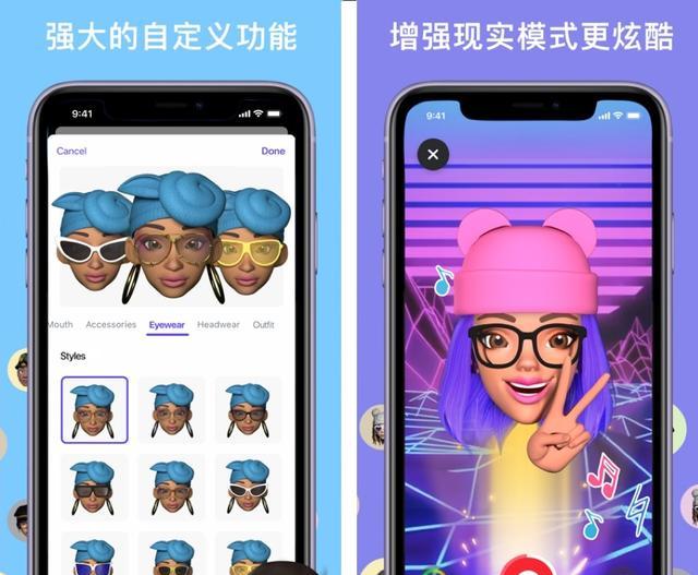 有什么好用的手机模拟器，有什么好用的手机app？