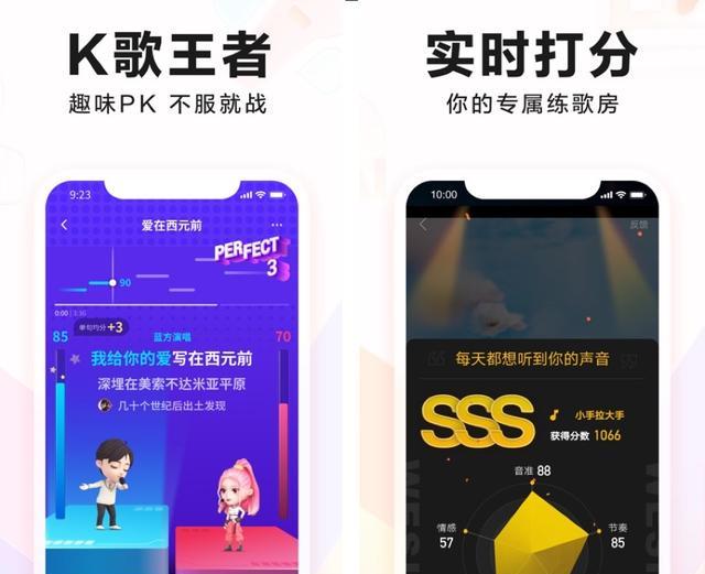 有什么好用的手机模拟器，有什么好用的手机app？