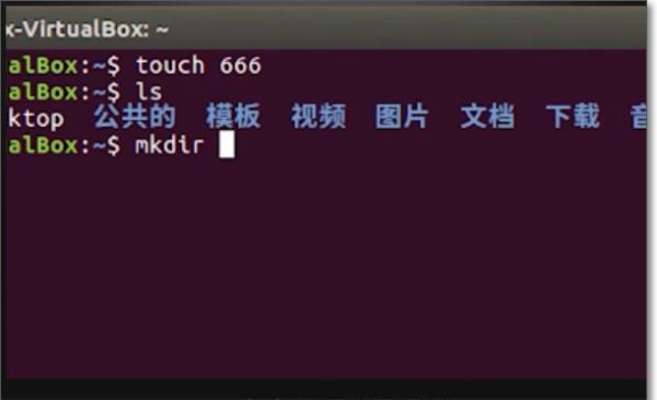 linux下怎么创建文件夹，linux怎么创建文件和文件夹？