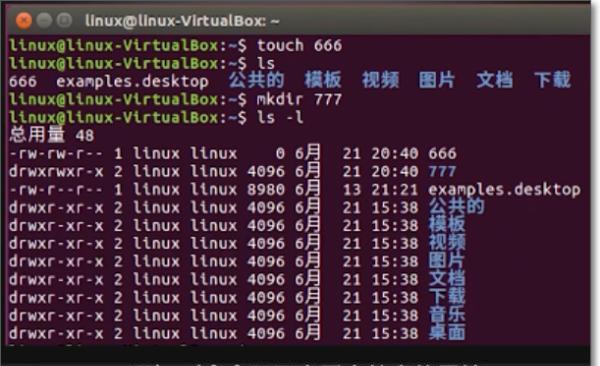 linux下怎么创建文件夹，linux怎么创建文件和文件夹？