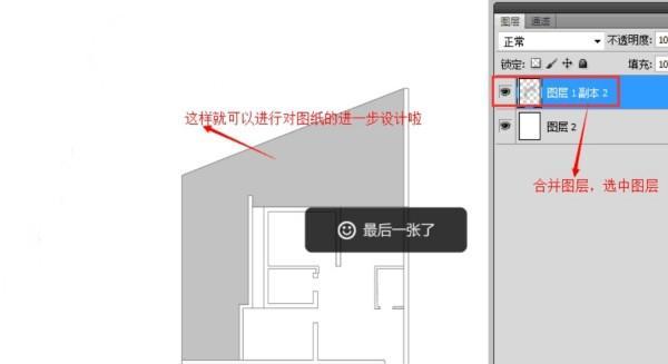 ps怎么导入cad文件，如何将CAD文件导入到PS中？