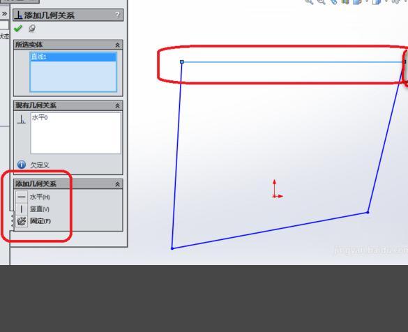 solidworks如何定义草图，solidworks怎么完全定义草图？