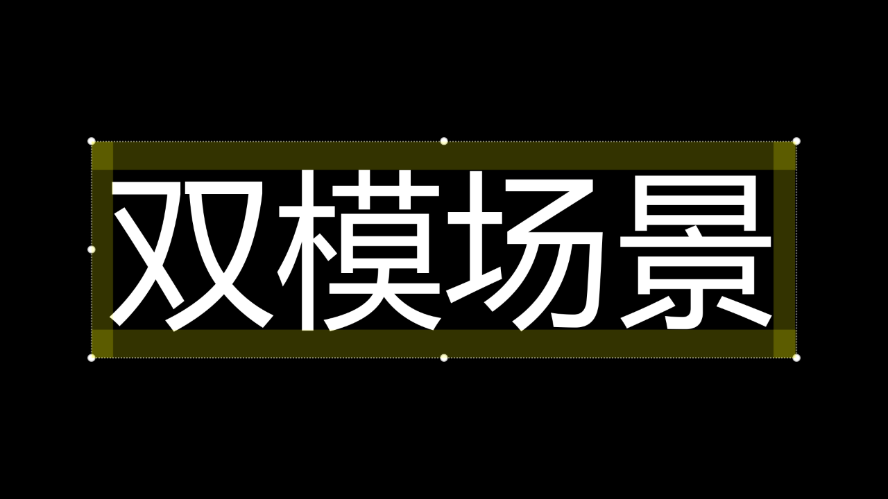 ppt小技巧实用简单（幻灯片中好用的方法技巧）