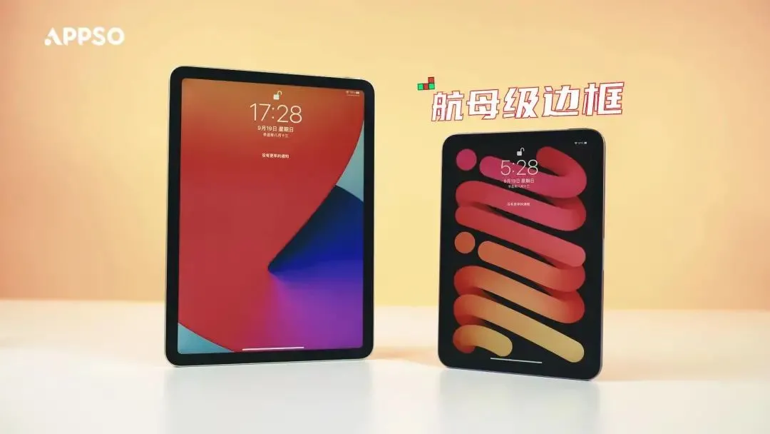 新款ipad怎么选（想入手ipad应该怎么选择?）