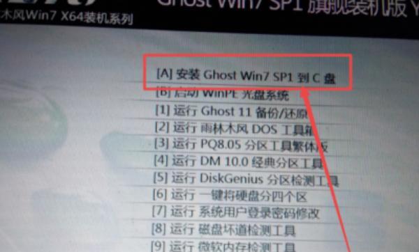 vmware虚拟机怎么安装win7系统，VMware虚拟机安装使用教程（Win7系统）？