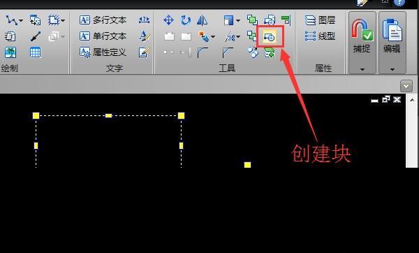 cad多个图层合成一个块，如何把多个CAD图形合并成一个块？