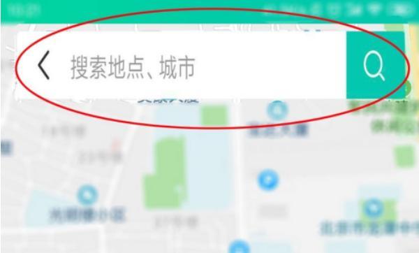 陌陌如何更改位置，如何修改陌陌中的位置？