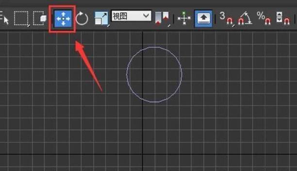 3dmax物体坐标轴不见了，3ds max坐标轴不见了怎么办？