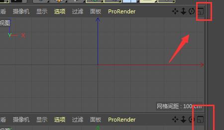 c4d视图操作，如何使用C4D查看模型视图？