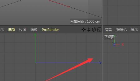 c4d视图操作，如何使用C4D查看模型视图？