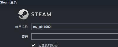 steam上如何用微信支付，steam微信支付如何操作？