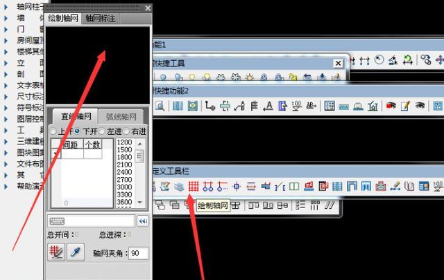 天正t20v3.0破解步骤，天正2015（T20）的安装与破解？