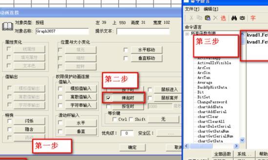 大量历史数据如何查询，如何做查询历史数据报表？