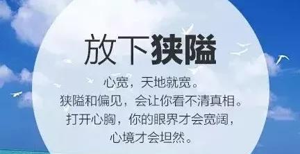 心情不好时有什么办法能马上调整好，心情不好的时候,有什么方法快速调整自己的心情?