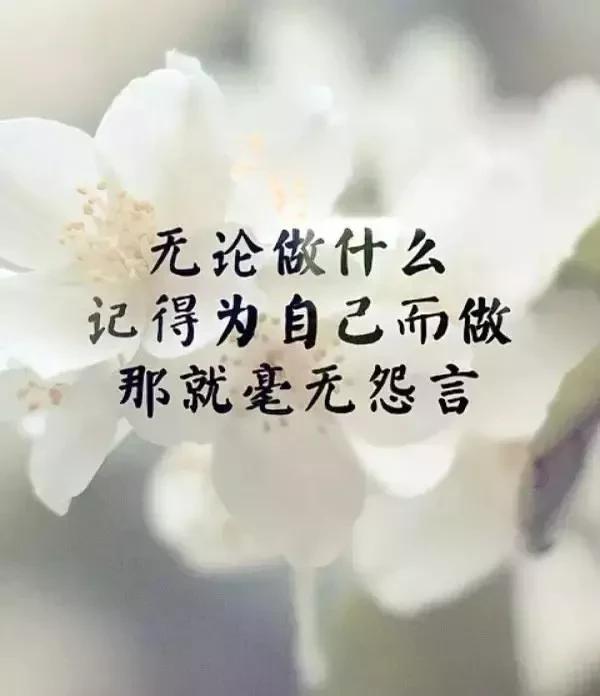 心情不好时有什么办法能马上调整好，心情不好的时候,有什么方法快速调整自己的心情?