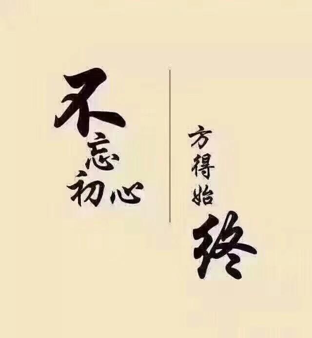 人为什么活着,人活着是为了什么，人为啥活着,活着为了啥