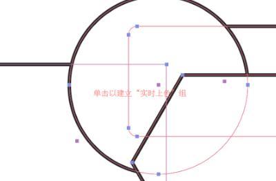 AI实时上色选择工具，AI中实时上色工具怎么用？【图文教程】？