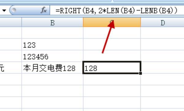 excel单元格中数字,怎么提取数字，怎样提取Excel单元格中的数字？