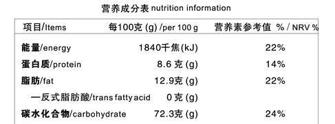 如何有效的训练腹肌，怎么有效的锻练腹肌