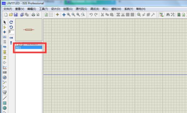 proteus7.8怎么用，proteus7.8的基本使用教程？