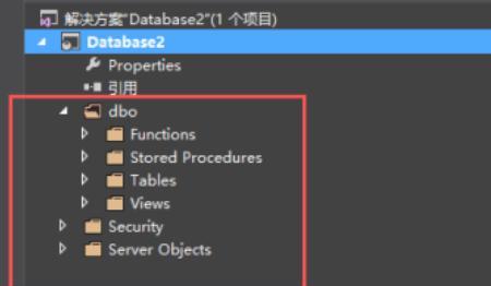 sql Server新建数据库，Visual Studio中如何新建SQL Server数据库项目？