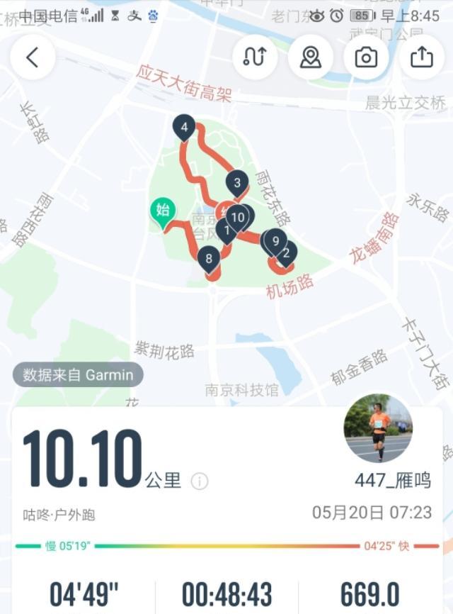 怎么提高跑步耐力,呼吸不过来，怎么提高跑步耐力