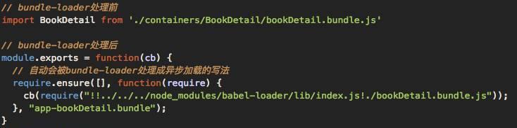 react框架的优势，如何结合好React框架的技术栈特性来进行路由模块设计？