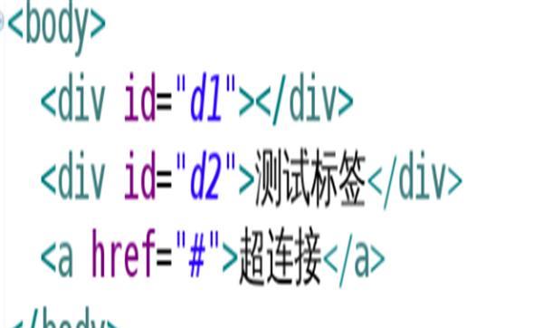 html图片背景怎么设置，CSS样式如何设置html图片背景？