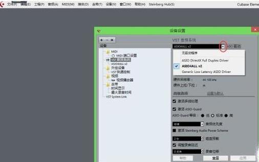 cubase8怎么设置声卡，Cubase8新手入门使用教程-音频驱动设置？