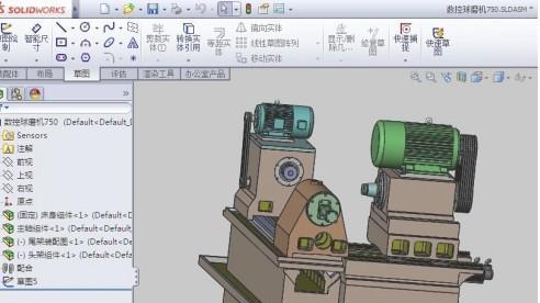 solidworks装配体怎么移动零件，SolidWorks怎样移动装配体中的固定零件？