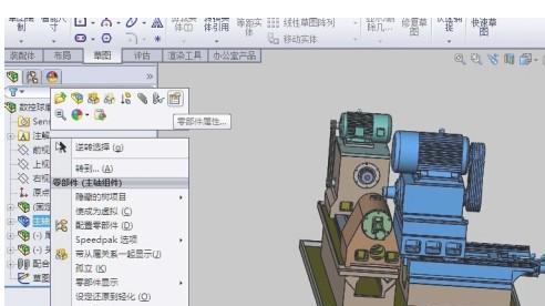 solidworks装配体怎么移动零件，SolidWorks怎样移动装配体中的固定零件？