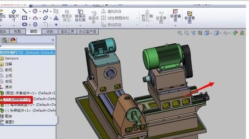 solidworks装配体怎么移动零件，SolidWorks怎样移动装配体中的固定零件？