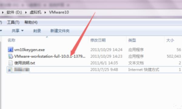 vmware虚拟机怎么安装win7系统，VMware虚拟机安装使用教程（Win7系统）？