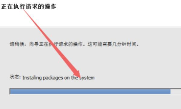 vmware虚拟机怎么安装win7系统，VMware虚拟机安装使用教程（Win7系统）？