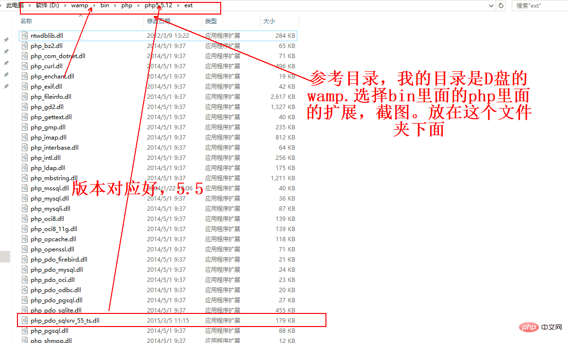 tp5数据库操作（tp5如何连接sqlserver数据库）