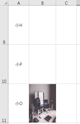 excel批量导入图片到指定单元格（如何将批量图片固定在excel表格里）