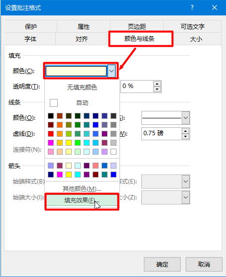 excel批量导入图片到指定单元格（如何将批量图片固定在excel表格里）