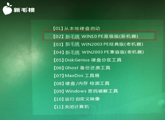 u盘重装系统win7步骤和详细教程（U盘重装系统win7步骤和详细教程）