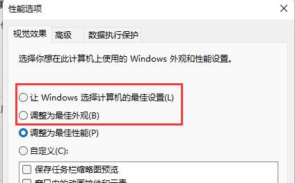 windows11图片不显示缩略图（win11文件夹缩略图显示不了）