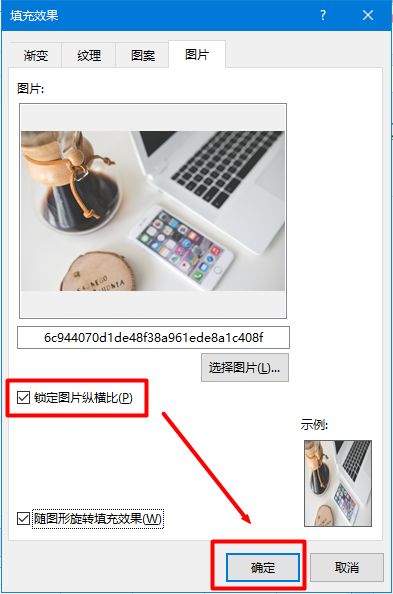 excel批量导入图片到指定单元格（如何将批量图片固定在excel表格里）