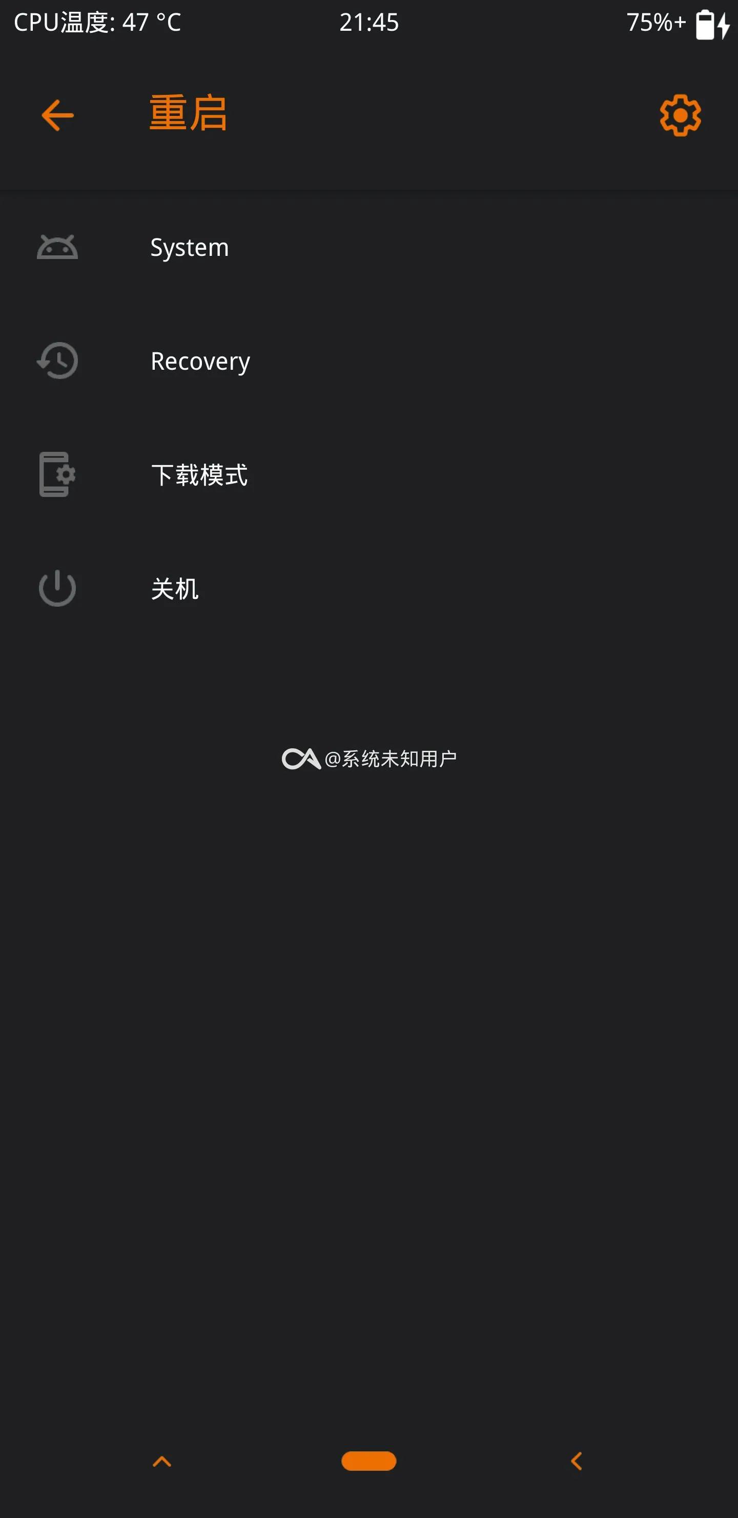 三星s9刷第三方ROM体验（s9+第三方rom）