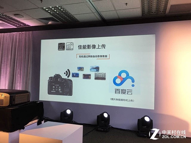 佳能eos 80 d专业单反相机（佳能80d是入门级单反吗）