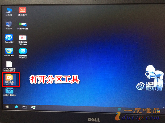 u盘安装iso原版镜像win10（win7原版系统iso镜像u盘安装）