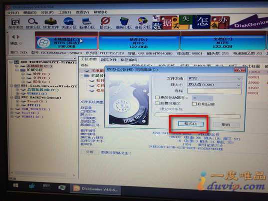 u盘安装iso原版镜像win10（win7原版系统iso镜像u盘安装）