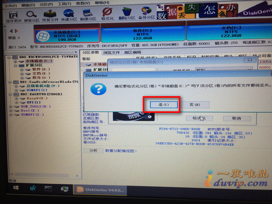 u盘安装iso原版镜像win10（win7原版系统iso镜像u盘安装）