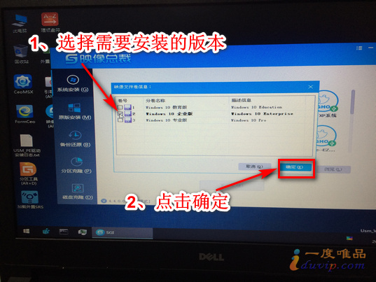 u盘安装iso原版镜像win10（win7原版系统iso镜像u盘安装）