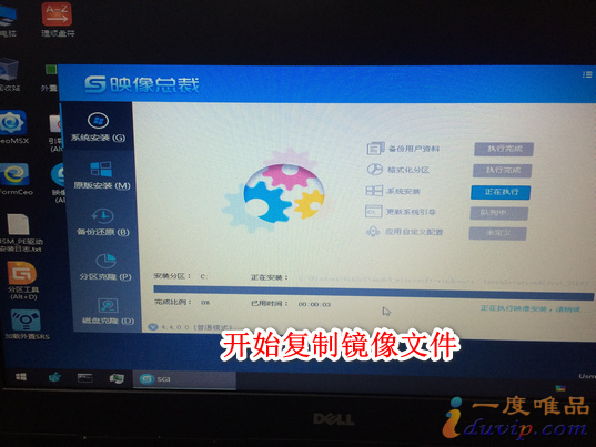 u盘安装iso原版镜像win10（win7原版系统iso镜像u盘安装）