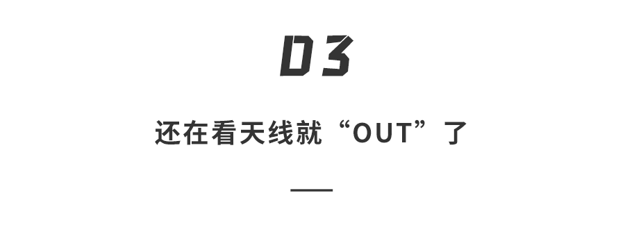 升级光纤网速变慢了（央视揭秘：升级光纤后，网速不升反降的罪魁祸首）